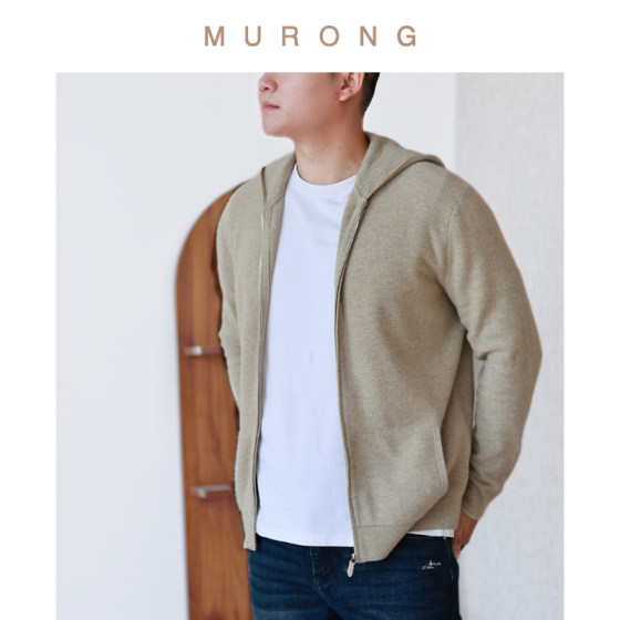 LP same style light luxury cashmere hooded knitted zipper cardigan comfortable wool sweater jacket casual short men
LP same style light luxury cashmere hooded knitted zipper cardigan comfortable wool sweater jacket casual short men