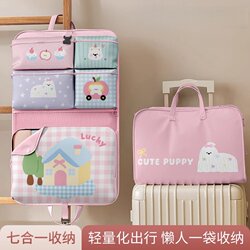 Seven-In-One Travel Storage Bag, Portable Suitcase, Clothing Organizer Bag, Clothes Sorting Bag, Underwear Storage Bag Seven-In-One Travel Storage Bag, Portable Suitcase, Clothing Organizer Bag, Clothes Sorting Bag, Underwear Storage Bag