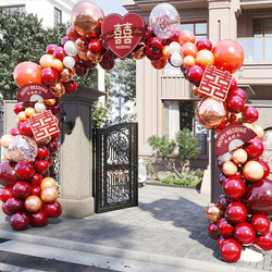 Balloon Arch for Weddings, 2025 New Model, Column Guide, Rural Entrance Decoration, Courtyard Arrangement, Outdoor Wedding Balloon Arch for Weddings, 2025 New Model, Column Guide, Rural Entrance Decoration, Courtyard Arrangement, Outdoor Wedding