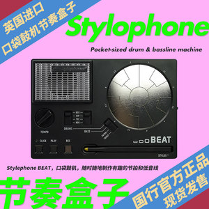 British Stylophone BEAT Pocket Drum Machine Electronic Synthesizer Rhythm Box British Stylophone BEAT Pocket Drum Machine Electronic Synthesizer Rhythm Box