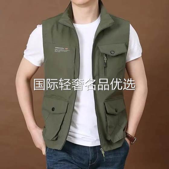 AYW Clothing Men's Work Jacket Spring and Autumn Outdoor Leisure Large Size Multi-Pocket Vest Fishing Vest Thin Vest
AYW Clothing Men's Work Jacket Spring and Autumn Outdoor Leisure Large Size Multi-Pocket Vest Fishing Vest Thin Vest