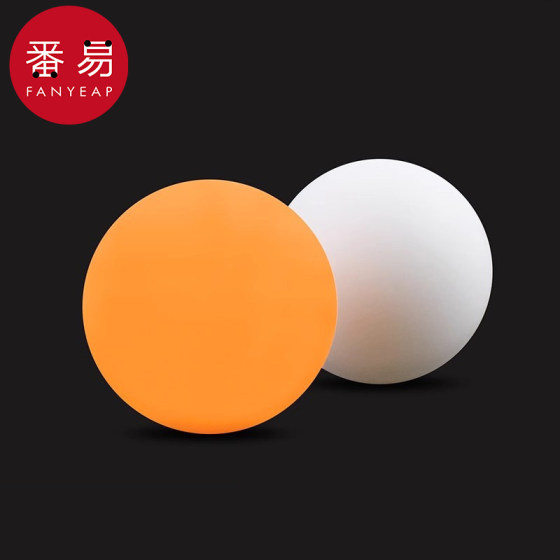 10Y5Y Table Tennis A1P50-Yellow White New Material 40+ Seamless One, Two, Three Stars High Elasticity and Fighting Resistance Competition
10Y5Y Table Tennis A1P50-Yellow White New Material 40+ Seamless One, Two, Three Stars High Elasticity and Fighting Resistance Competition