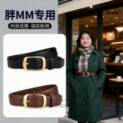 Plus Size Women's Belt 2025 New Style Decorative Belt with Unique Design Versatile for Jeans Black Plus Size Women's Belt 2025 New Style Decorative Belt with Unique Design Versatile for Jeans Black