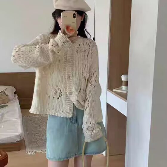Three-dimensional hook-flower hollow sweater cardigan for women 2024 autumn and winter design niche gentle sweet soft and glutinous knitted jacket
Three-dimensional hook-flower hollow sweater cardigan for women 2024 autumn and winter design niche gentle sweet soft and glutinous knitted jacket