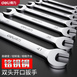 Durable Double-Ended Open-End Wrench, Dual-Purpose Wrench, Auto Repair Cross-Head Fixed Extended Wrench Tool Set, Industrial Grade Durable Double-Ended Open-End Wrench, Dual-Purpose Wrench, Auto Repair Cross-Head Fixed Extended Wrench Tool Set, Industrial Grade