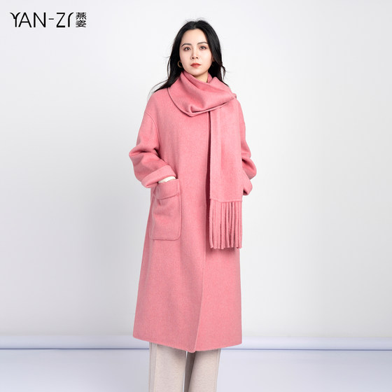 Stefanie's new winter scarf loose double-sided wool camel velvet mid-length coat same as women's shopping mall
Stefanie's new winter scarf loose double-sided wool camel velvet mid-length coat same as women's shopping mall