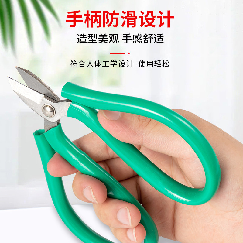 강력한 금 절단을 위한 짧은 부리 가위, 금, 은, 동선을 위한 특수 펜치, 수제 금속 가공 가위, 산업용 금세공 보석 도구-