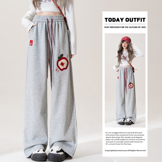 Extra large size fat mm Korean lazy style sports sweatpants for women's autumn new towel embroidery design versatile casual pants
Extra large size fat mm Korean lazy style sports sweatpants for women's autumn new towel embroidery design versatile casual pants