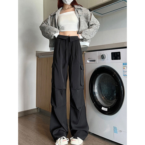 300*0.5kg large size women's clothing American retro work clothes wide-leg pants for women in summer hot fashion fat mm slim casual trousers 300*0.5kg large size women's clothing American retro work clothes wide-leg pants for women in summer hot fashion fat mm slim casual trousers