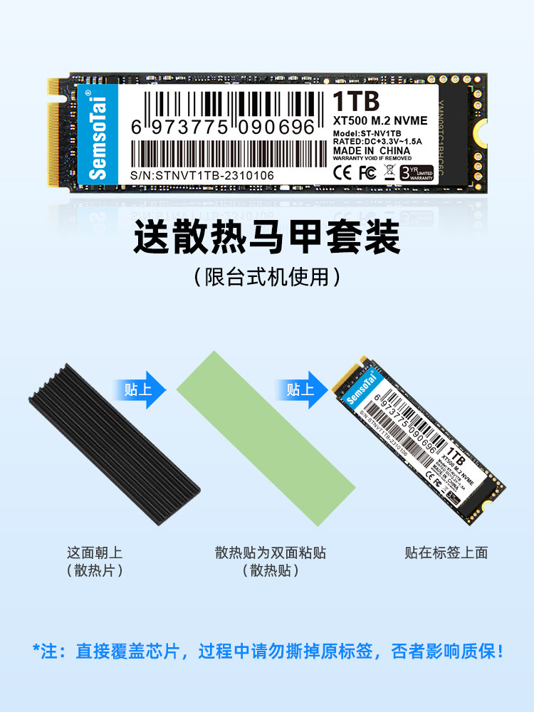 新品TSUKUMOi7 11700/8G/SSD500/Office2019HB Amazon.com: Netac 512GB Extreme Portable SSD External Solid State