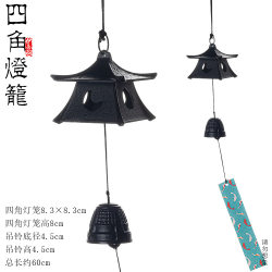 Ancient Palace Decoration Four-Corner Lantern Cast Iron Wind Chime Villa Courtyard Temple Japanese Style Hanging Decoration Ancient Palace Decoration Four-Corner Lantern Cast Iron Wind Chime Villa Courtyard Temple Japanese Style Hanging Decoration