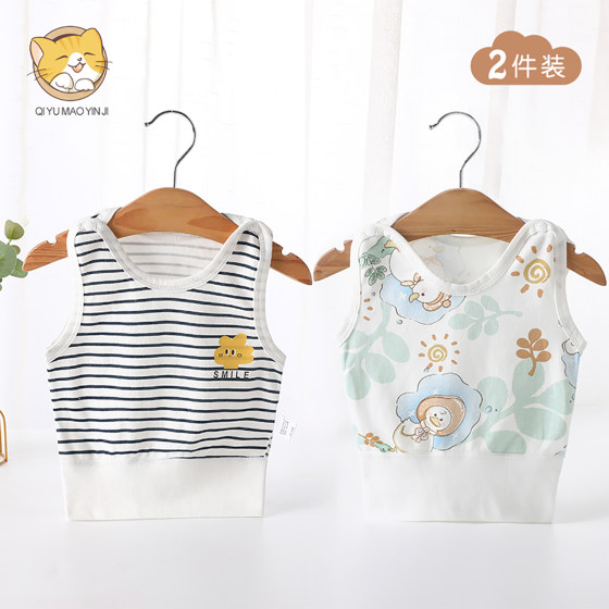 Baby vest spring and autumn small vest wears outside in infants and young children, boys and girls, and baby wears baby cotton base belly circumference
Baby vest spring and autumn small vest wears outside in infants and young children, boys and girls, and baby wears baby cotton base belly circumference