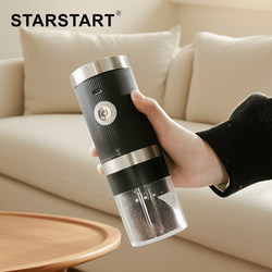 Starstart Coffee Bean Grinder Electric Coffee Grinder Coffee Crusher Home Portable Automatic Coffee Machine Starstart Coffee Bean Grinder Electric Coffee Grinder Coffee Crusher Home Portable Automatic Coffee Machine