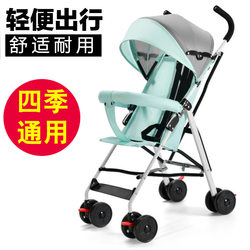 Baby Strollers Can Only Be Used for Sitting, Lightweight Foldable Strollers for Outings, Multifunctional Baby and Children's Easy Strollers for Walking Baby Strollers Can Only Be Used for Sitting, Lightweight Foldable Strollers for Outings, Multifunctional Baby and Children's Easy Strollers for Walking