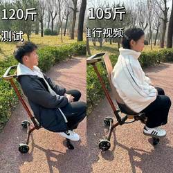 Pocket-Sized Stroller for Older Children, Suitable for Ages 1-6-10, a Great Tool for Walking with Kids, Lightweight and Foldable Baby Stroller Pocket-Sized Stroller for Older Children, Suitable for Ages 1-6-10, a Great Tool for Walking with Kids, Lightweight and Foldable Baby Stroller