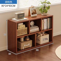 Simple Bookcase, Floor-Standing Storage Cabinet, Living Room Home Decor, Low Cabinet, Grid Cabinet, Bedroom Storage Cabinet Simple Bookcase, Floor-Standing Storage Cabinet, Living Room Home Decor, Low Cabinet, Grid Cabinet, Bedroom Storage Cabinet