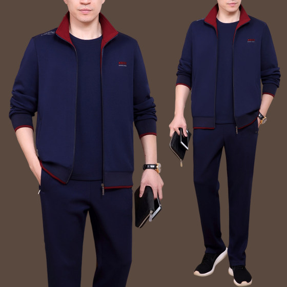 Middle-aged and elderly sports suit men's spring and autumn father sweater jacket large size father casual three-piece set running exercise suit
Middle-aged and elderly sports suit men's spring and autumn father sweater jacket large size father casual three-piece set running exercise suit