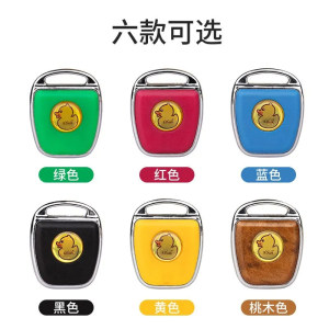 Key handle replacement head metal key modification universal broken handle repair security door motorcycle personalized luminous key cover 
Key handle replacement head metal key modification universal broken handle repair security door motorcycle personalized luminous key cover