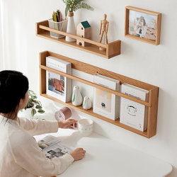 Bookshelf Wall-Mounted Storage Rack Living Room Wall Display Rack Book and Magazine Rack Newspaper Storage Rack Information Rack Solid Wood Bookshelf Wall-Mounted Storage Rack Living Room Wall Display Rack Book and Magazine Rack Newspaper Storage Rack Information Rack Solid Wood