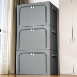 4-Pack Clothing Storage Boxes, Large-Capacity Wardrobe Storage Boxes for Clothes, Organizing Magic Storage Baskets, Boxes, and Bags 4-Pack Clothing Storage Boxes, Large-Capacity Wardrobe Storage Boxes for Clothes, Organizing Magic Storage Baskets, Boxes, and Bags