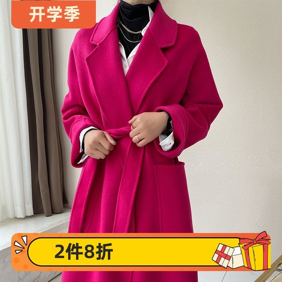 Double-sided wool coat for women 2023 autumn and winter classic lace-up style loose and slim mid-length wool coat Double-sided wool coat for women 2023 autumn and winter classic lace-up style loose and slim mid-length wool coat