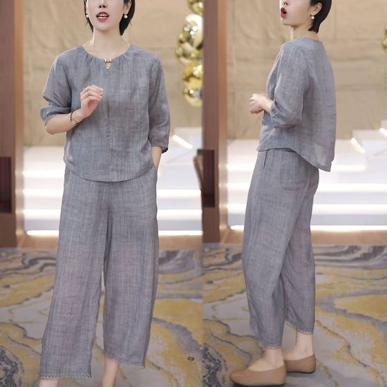 Simple commuting comfortable solid color suit for women 2025 summer new fashionable five-point sleeve top wide-leg pants two-piece set
Simple commuting comfortable solid color suit for women 2025 summer new fashionable five-point sleeve top wide-leg pants two-piece set