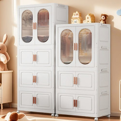 Baby Simple Wardrobe Children's Clothes Storage Cabinet Infant Small Wardrobe Plastic Household Bedroom Foldable Storage Cabinet Baby Simple Wardrobe Children's Clothes Storage Cabinet Infant Small Wardrobe Plastic Household Bedroom Foldable Storage Cabinet