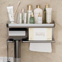Space aluminum bathroom storage rack toilet supplies storage rack without punching toilet multi-function hair dryer rack Space aluminum bathroom storage rack toilet supplies storage rack without punching toilet multi-function hair dryer rack