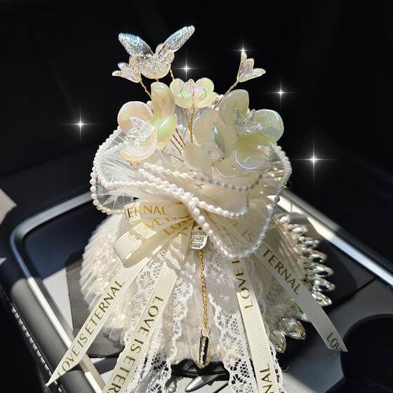 Creative car bamboo charcoal bag New car formaldehyde removal aromatherapy charcoal bag ornaments Fashionable car interior products for women 
Creative car bamboo charcoal bag New car formaldehyde removal aromatherapy charcoal bag ornaments Fashionable car interior products for women