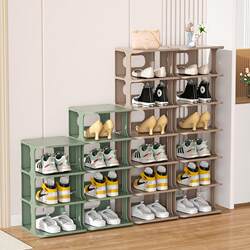 Carefully selected household multi-layer shoe racks, bathroom slipper racks, plastic shoe racks, easy-to-clean foyer shoe storage racks Carefully selected household multi-layer shoe racks, bathroom slipper racks, plastic shoe racks, easy-to-clean foyer shoe storage racks