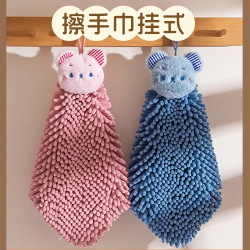 Hand towels, hanging absorbent cloth, kitchen and bathroom goodies, cute children's towels, thickened handkerchiefs, bathroom Hand towels, hanging absorbent cloth, kitchen and bathroom goodies, cute children's towels, thickened handkerchiefs, bathroom