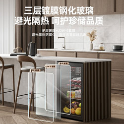 Polar Bear Ice Bar For Home Small Refrigerated Storage Cabinet Office Large Capacity Tea Drink Red Wine Transparent Refrigerator Polar Bear Ice Bar For Home Small Refrigerated Storage Cabinet Office Large Capacity Tea Drink Red Wine Transparent Refrigerator