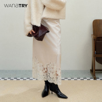 Wanatry elegant lace splicing straight long skirt for women 
Wanatry elegant lace splicing straight long skirt for women