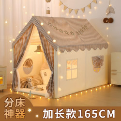 Large Children's Tent Indoor Girls' Separate Sleeping Tent Princess Small Tent Baby Can Sleep Secret Base Toy Large Children's Tent Indoor Girls' Separate Sleeping Tent Princess Small Tent Baby Can Sleep Secret Base Toy