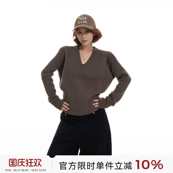 Wu Tongtong's V-neck Long Sleeve Knitted Sweater for Women in Autumn and Winter New Korean Soft Slim and Slim Top
Wu Tongtong's V-neck Long Sleeve Knitted Sweater for Women in Autumn and Winter New Korean Soft Slim and Slim Top