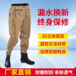 Waist-Length Waders for Men, One-Piece Waterproof Fishing Pants, Suitable for Sea Fishing, Spearfishing, and Water Activities Waist-Length Waders for Men, One-Piece Waterproof Fishing Pants, Suitable for Sea Fishing, Spearfishing, and Water Activities