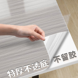 Imitation Wood Grain Desktop Stickers for Old Furniture Renovation, Self-Adhesive, Waterproof and Oil-Proof, Table Stickers, Desk Color-Changing Film, Table Paper Imitation Wood Grain Desktop Stickers for Old Furniture Renovation, Self-Adhesive, Waterproof and Oil-Proof, Table Stickers, Desk Color-Changing Film, Table Paper