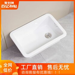 Old-Fashioned Ceramic Kitchen Sink, Dishwashing Basin, Sink, Balcony Laundry Basin, Single-Slot Outdoor Sink, Wash Basin Old-Fashioned Ceramic Kitchen Sink, Dishwashing Basin, Sink, Balcony Laundry Basin, Single-Slot Outdoor Sink, Wash Basin