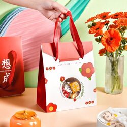 Children's Birthday Gift Bag Packaging Bag Gift Bag Creative Baking Paper Bag High-End Tote Bag Gift Bag Empty Children's Birthday Gift Bag Packaging Bag Gift Bag Creative Baking Paper Bag High-End Tote Bag Gift Bag Empty