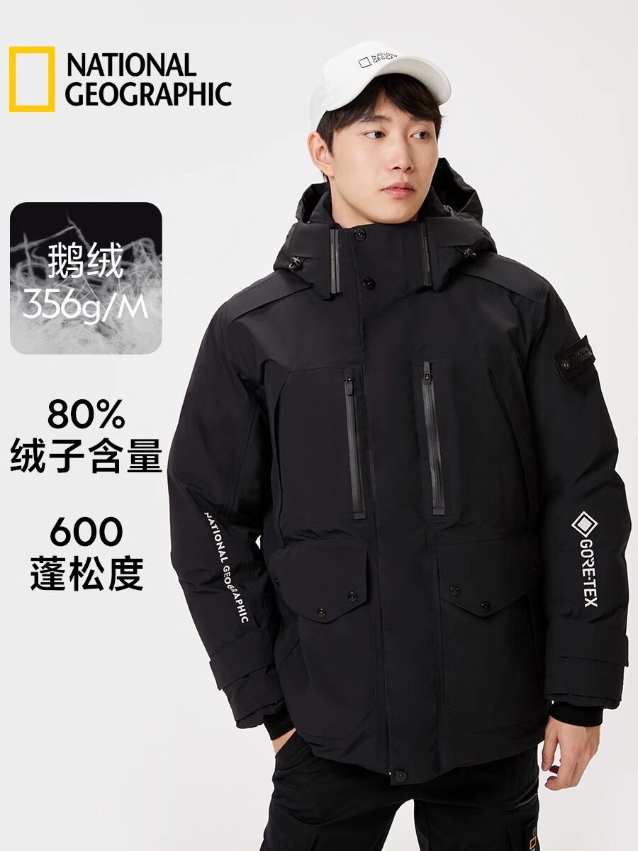 Abrigo Parque para Hombre National Geographic Gore-Tex con Plumón