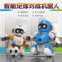 Intelligent programming robot educational high-tech toys Intelligent programming robot educational high-tech toys