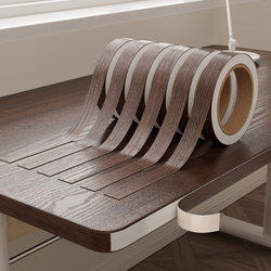 U.S. Sewing Stickers Self-adhesive Wood Grain Tape Waterproof Furniture Cabinet Wrapping Stickers Door Frame Wood Board Cover Ugliness Refurbished Edge Banding Stickers U.S. Sewing Stickers Self-adhesive Wood Grain Tape Waterproof Furniture Cabinet Wrapping Stickers Door Frame Wood Board Cover Ugliness Refurbished Edge Banding Stickers