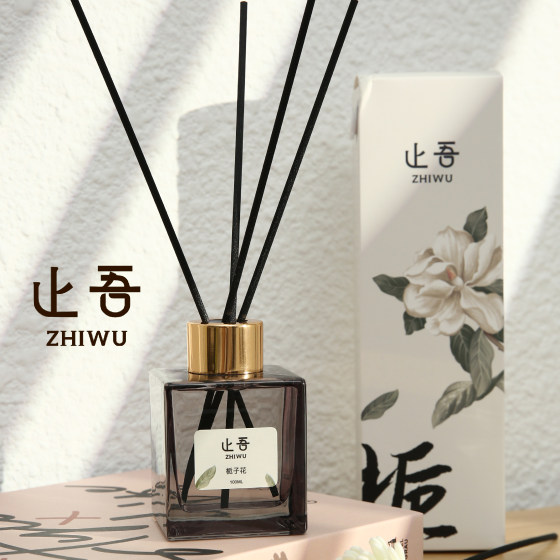 Zhiwu Gardenia fire-free aromatherapy rattan volatile diffuser living room bedroom hotel deodorizing long-lasting air incense 
Zhiwu Gardenia fire-free aromatherapy rattan volatile diffuser living room bedroom hotel deodorizing long-lasting air incense