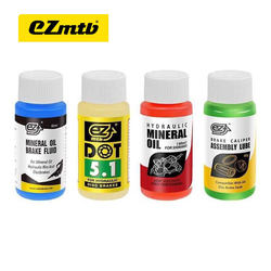 Ezmtb Mineral Oil Brake Fluid Bicycle Disc Brake Oil Refill Oil Change Tool Universal Shimano Ma Speed Link Ezmtb Mineral Oil Brake Fluid Bicycle Disc Brake Oil Refill Oil Change Tool Universal Shimano Ma Speed Link