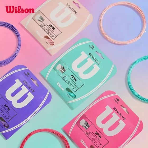 Wilson, high elasticity and comfortable tennis racket line, imitation intestinal line, soft line, polyester hard line, one card genuine
Wilson, high elasticity and comfortable tennis racket line, imitation intestinal line, soft line, polyester hard line, one card genuine