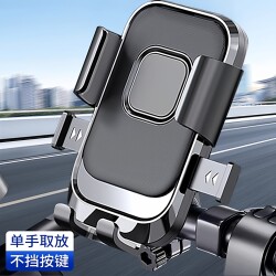 Electric car mobile phone stand battery motorcycle takeaway rider tram navigation mountain bike on-board mobile phone stand Electric car mobile phone stand battery motorcycle takeaway rider tram navigation mountain bike on-board mobile phone stand