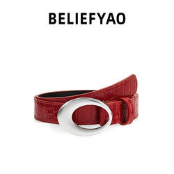 Beliefyao Original Crocodile Pattern Design Belt, Trendy and Versatile Y2K Hot Girl Style, High-End Red Belt for Women Beliefyao Original Crocodile Pattern Design Belt, Trendy and Versatile Y2K Hot Girl Style, High-End Red Belt for Women