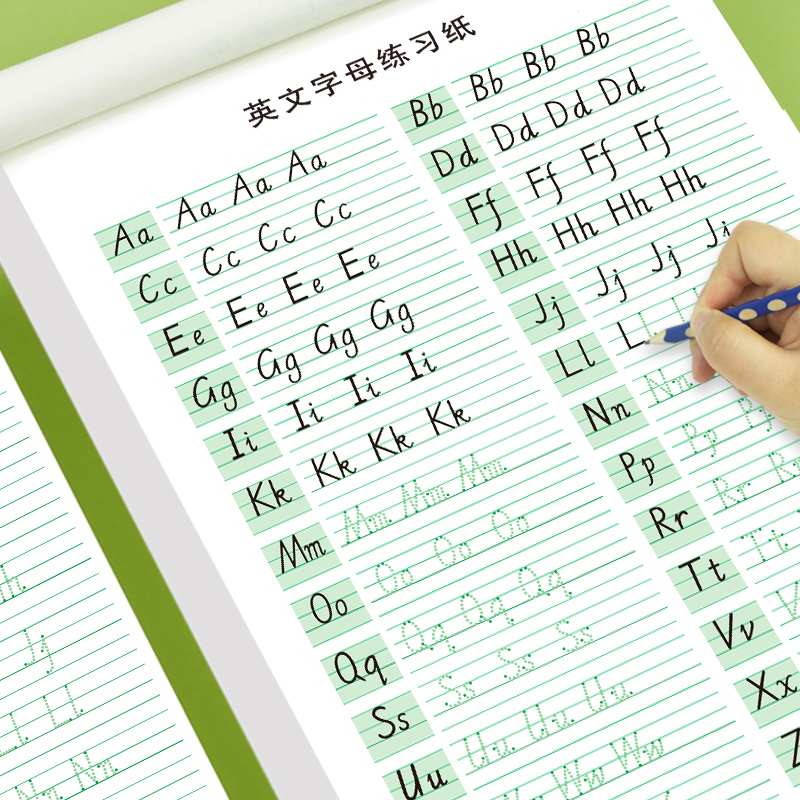 英語練習帳 - Little Hua Hu - 子供向け手書き練習