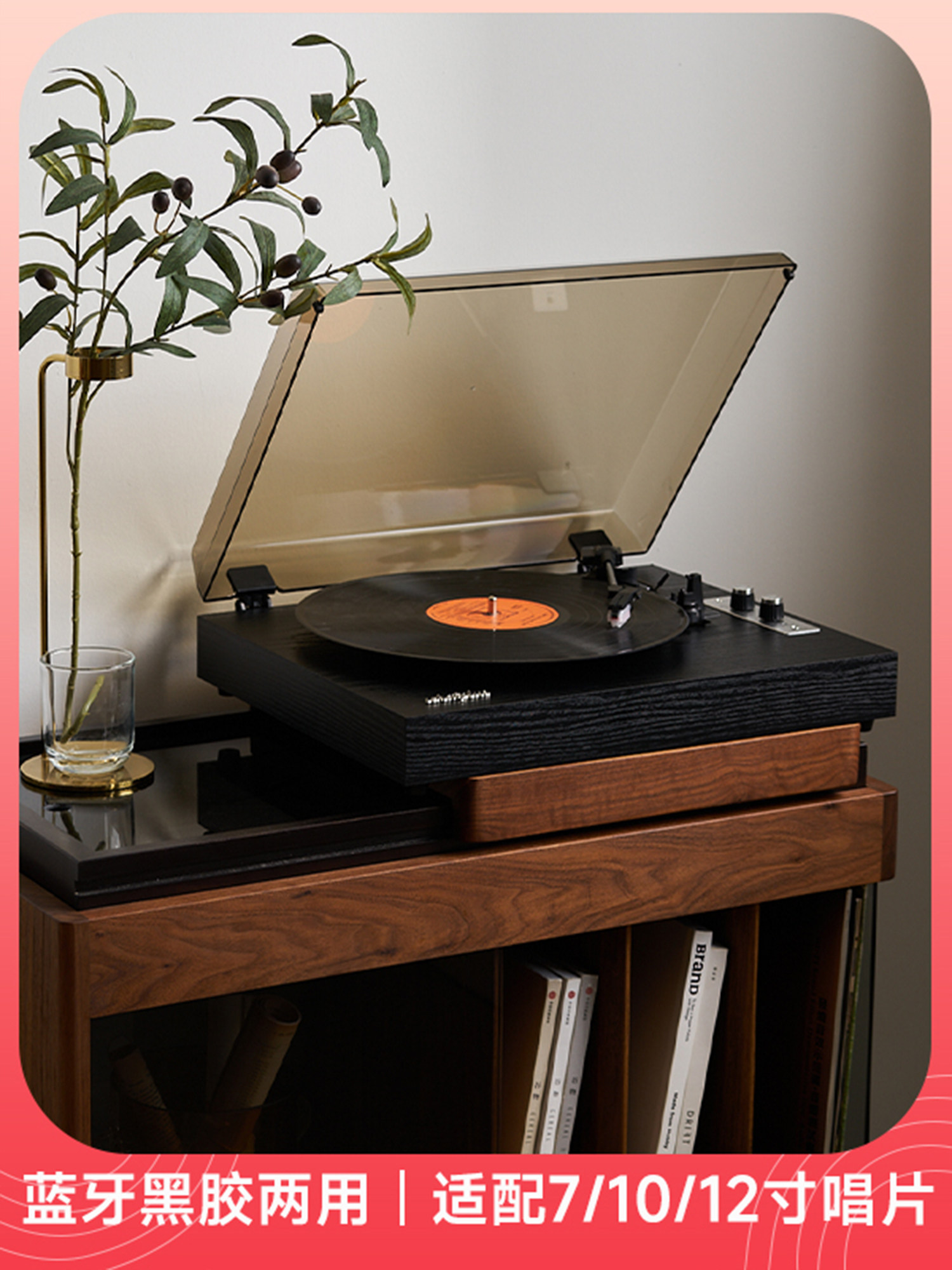 Pemutar Rekaman Vinil From1900 Speaker Bluetooth Fonograf Retro