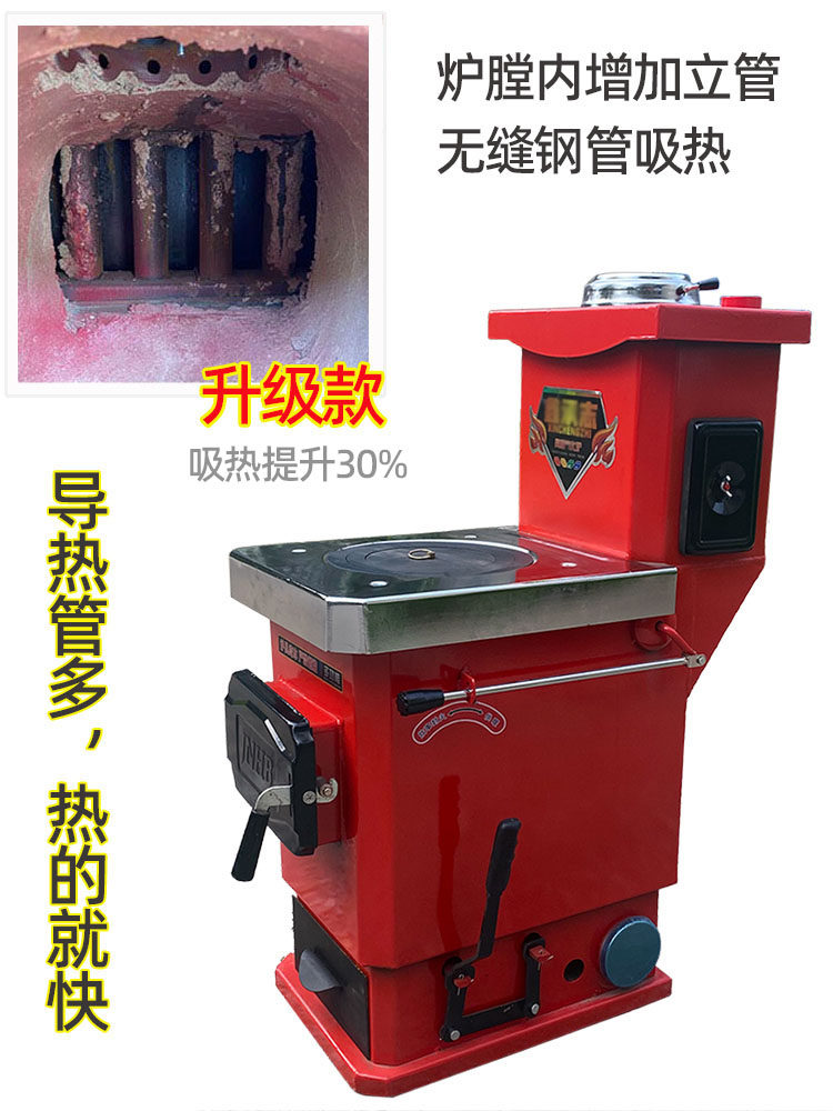 Coal/Wood Heating Furnace Hot Water Boiler for Home Floor Heating